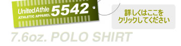 5542 PORO SHIRT